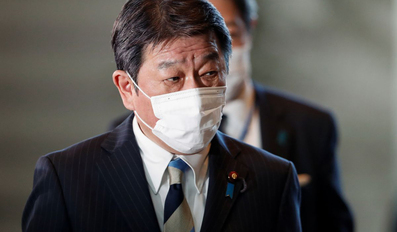 Japan Foreign Minister Toshimitsu Motegi